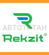 ����� ���������� H7 12V55W Brightness 100% Rekzit [90074] 90074 ����