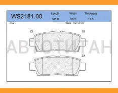 ������� ��������� �������� | ��� | Toyota MARK2, Chaser, Cresta, Crown 96- Toyota WS218100 ����