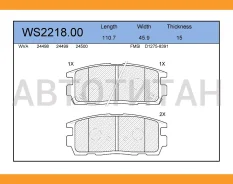 ������� ��������� �������� | ��� | OPEL Antara 26 OPEL Antara 26 WS221800 ����