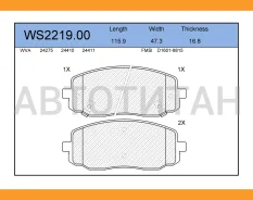 ������� ��������� �������� | ����� | Hyundai i1 27 Hyundai i1 27 WS221900 ����