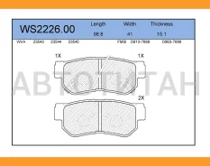 ������� ��������� �������� | ��� | Hyundai Santa FE I (SM) 2.7 V6 4x4 02.2001 - 03.2006 Hyundai Matrix (FC) 1.6 06.2001 - 08.2010 WS222600 ����