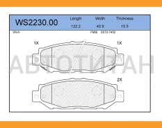 ������� ��������� �������� | ��� | WS223000 ����