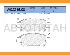 ������� ��������� �������� | ��� | WS224500 ����