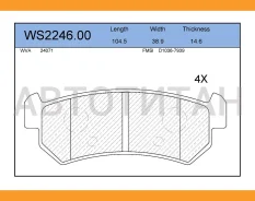 ������� ��������� �������� | ��� | Chevrolet Lacetti WS224600 ����