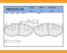������� ��������� �������� | ����� | WS225300 ����