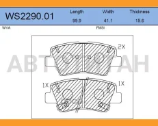 ������� ��������� �������� | ��� | Peugeot 408 1.6 16V 02.2010 - Citroen C4 Grand Picasso I (UA_) 1.6 HDI 10.2006 - Citroen C4 Picasso I MPV (UD_) 2.0...