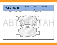 ������� ��������� �������� | ��� | WS228700 ����