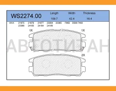 ������� ��������� �������� | ��� | WS227400 ����