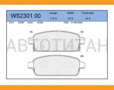 ������� ��������� �������� | ��� | Chevrolet Cruze (J300) 1.6 05.2009 - Chevrolet Cruze (J300) 1.8 05.2009 - WS230100 ����