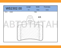 ������� ��������� �������� | ��� | WS230200 ����