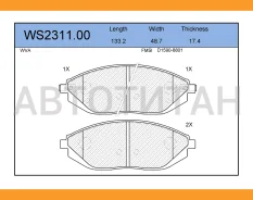 ������� ��������� �������� | ����� | WS231100 ����