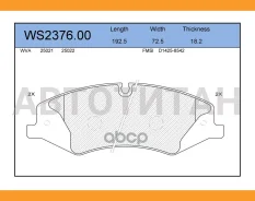 ������� ��������� �������� | ����� | WS237600 ����
