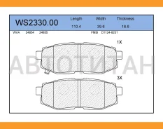 ������� ��������� �������� | ��� | Subaru Legacy V 21, Tribeca 25 Subaru Legacy V 21, Tribeca 25 WS233000 ����