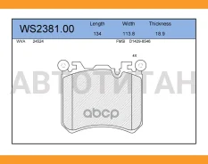 ������� ��������� �������� | ����� | WS238100 ����