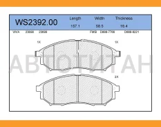 ������� ��������� �������� | ����� | Nissan Murano (Z5) 3.5 5- WS239200 ����