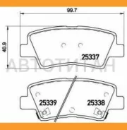 ������� ��������� �������� (� ����������� ��� ������) | ����� |������� 2 Hyundai Solaris 17-/ Creta 15-/ Kia Rio 17- / Geely Atlas NL-3 17- WS240001 �...