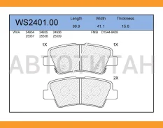 ������� ��������� �������� | ��� | WS240100 ����