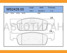 ������� ��������� �������� | ����� | Renault Logan II (L8_) 1.6 04.2014 - Renault Sandero/Stepway II (B8_) 1.6 16V 04.2014 - Jeenice WS242800 WS242800...