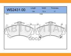 ������� ��������� �������� | ����� | Mitsubishi COLT VI (Z3_A, Z2_A) 1.3 06.2004 - 06.2012 Mitsubishi COLT VI (Z3_A, Z2_A) 1.5 06.2004 - 06.2012 WS243...