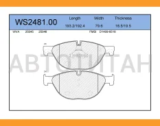 ������� ��������� �������� | ����� | WS248100 ����
