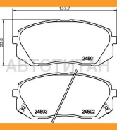 ������� ��������� �������� | ����� | Hyundai i40 (VF) 2.0 CVVT 10.2012 - Hyundai ix35 (LM, EL, ELH) 2.0 CRDi 01.2010 - WS250001 ����