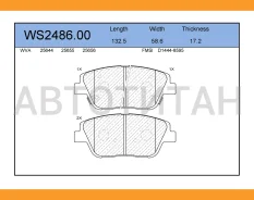 ������� ��������� �������� | ����� | Hyundai i30 (GD, CW) 11-/ Veloster (FS) 11-, KIA (PRO) CEED 12-/ Carens IV 13-/ Sorento II (XM) 09- WS248600 ����