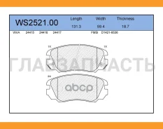 ������� ��������� �������� | ����� | WS252100 ����