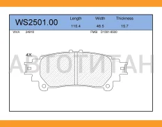 ������� ��������� �������� | ��� | WS250100 ����