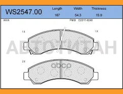 ������� ��������� �������� | ����� | Great Wall Hover/H5 2.8TCi 06 WS254700 ����
