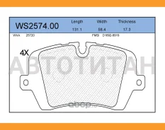������� ��������� �������� | ��� | WS257400 ����