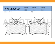 ������� ��������� �������� | ��� | Toyota Avensis (_T22_), 09/97 - 02/03/ Corolla Liftback (_E11_), 04/97 - 01/02 WS255200 ����