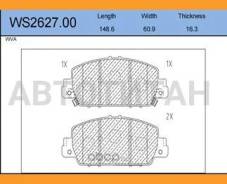 ������� ��������� �������� | ����� | Jeenice WS262700 WS262700 ����