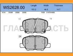 ������� ��������� �������� | ��� | WS262800 ����