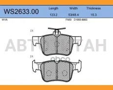 ������� ��������� �������� | ��� | FORD (Changan) EDGE 04/15- / FORD (Changan) KUGA 01/13- / FORD (Changan) Mondeo 08/13- / FORD (Changan) Taurus 11/1...
