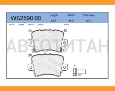 ������� ��������� �������� | ������ | WS259000 ����