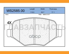 ������� ��������� �������� | ��� | WS258500 ����