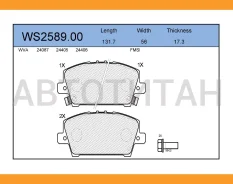 ������� ��������� �������� | ����� | WS258900 ����