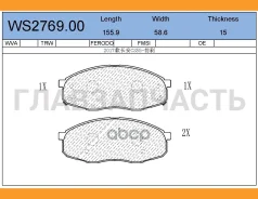 ������� ��������� �������� | ����� | Changan CS55 Auchan WS276900 ����
