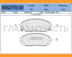 ������� ��������� �������� | ����� | Jeenice WS277000 WS277000 ����