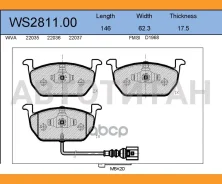 ������� ��������� �������� | ����� | Skoda Octavia III (5E3, NL3, NR3) 1.6 01.2014 - Skoda Octavia III (5E3, NL3, NR3) 1.8 TSI 11.2012 - WS281100 ����