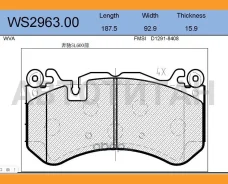 ������� ��������� �������� | ����� | WS296300 ����