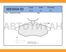 ������� ��������� �������� | ����� | WS300400 ����