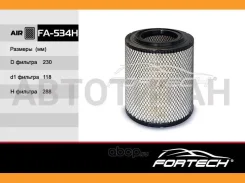 ����ME017246 Mitsubishi Canter, FUCO, Nissan (VIC. A-3003 ) (MANN. C23005) FA-534H Fortech � Fortech FA534H FA534H ����
