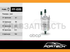 �����6Q0201051A AUDI:SEAT: Skoda: VW Jetta, Polo, Golf (MANN. WK69/2 ) FF-035 Fortech Fortech FF035 FF035 ����