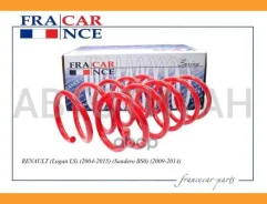 ������� �������� FCR210220 (�-� 2 ��)6001548549Francecar. Renault Logan ph1,2 Francecar FCR210220 FCR210220 ����