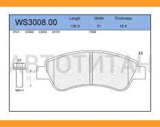 ������� ��������� �������� | ����� | WS300800 ����