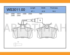 ������� ��������� �������� | ����� | WS301100 ����