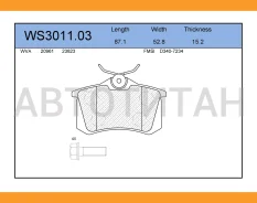 ������� ��������� �������� | ��� | VW Passat (3A2, 35I) 2.0 02.1990 - 08.1996 VW Jetta II (19E, 1G2, 165) 1.8 Cat 08.1987 - 10.1991 WS301103 ����