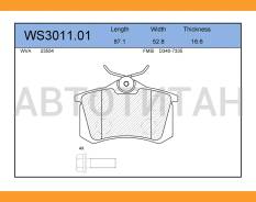 ������� ��������� �������� | ��� | VW POLO Saloon (602, 604, 612, 614) 1.6 05.2010 - Skoda Octavia II (1Z3) 1.6 06.2004 - 06.2013 WS301101 ����