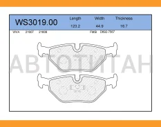 ������� ��������� �������� | ��� | WS301900 ����